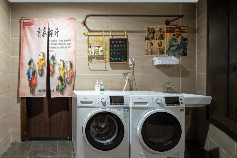 laundry, washing machine
