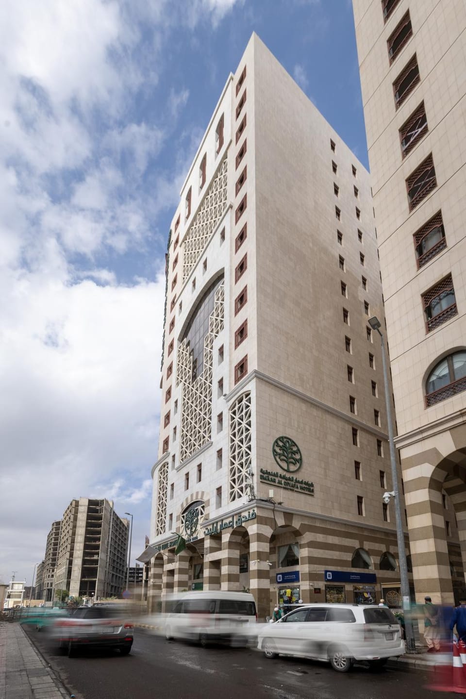 Property building