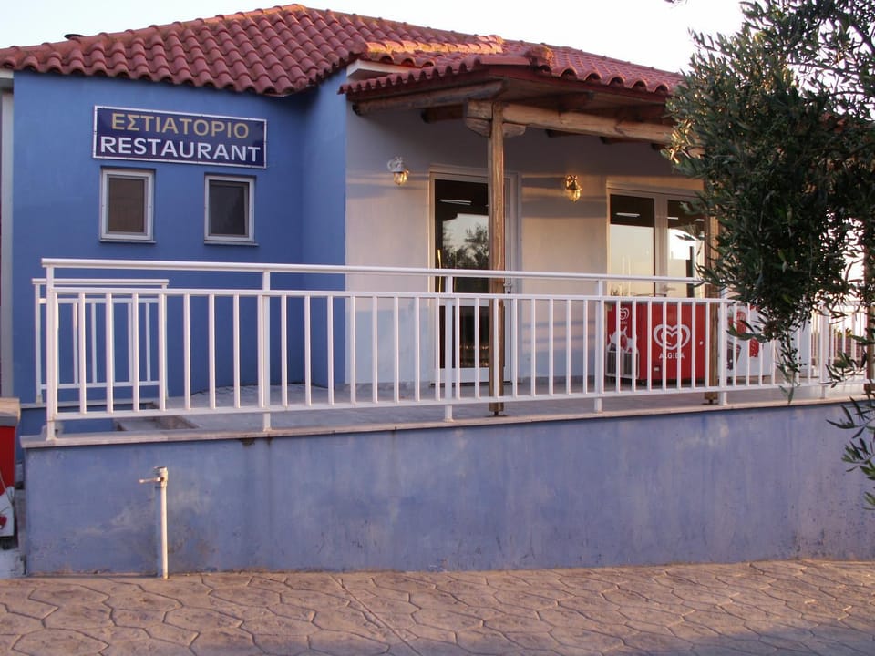 Property building, Restaurant/places to eat