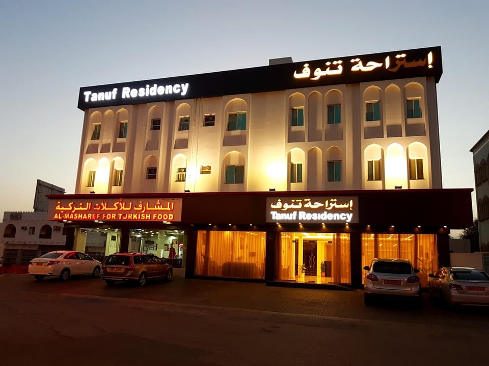 Property building, Facade/entrance