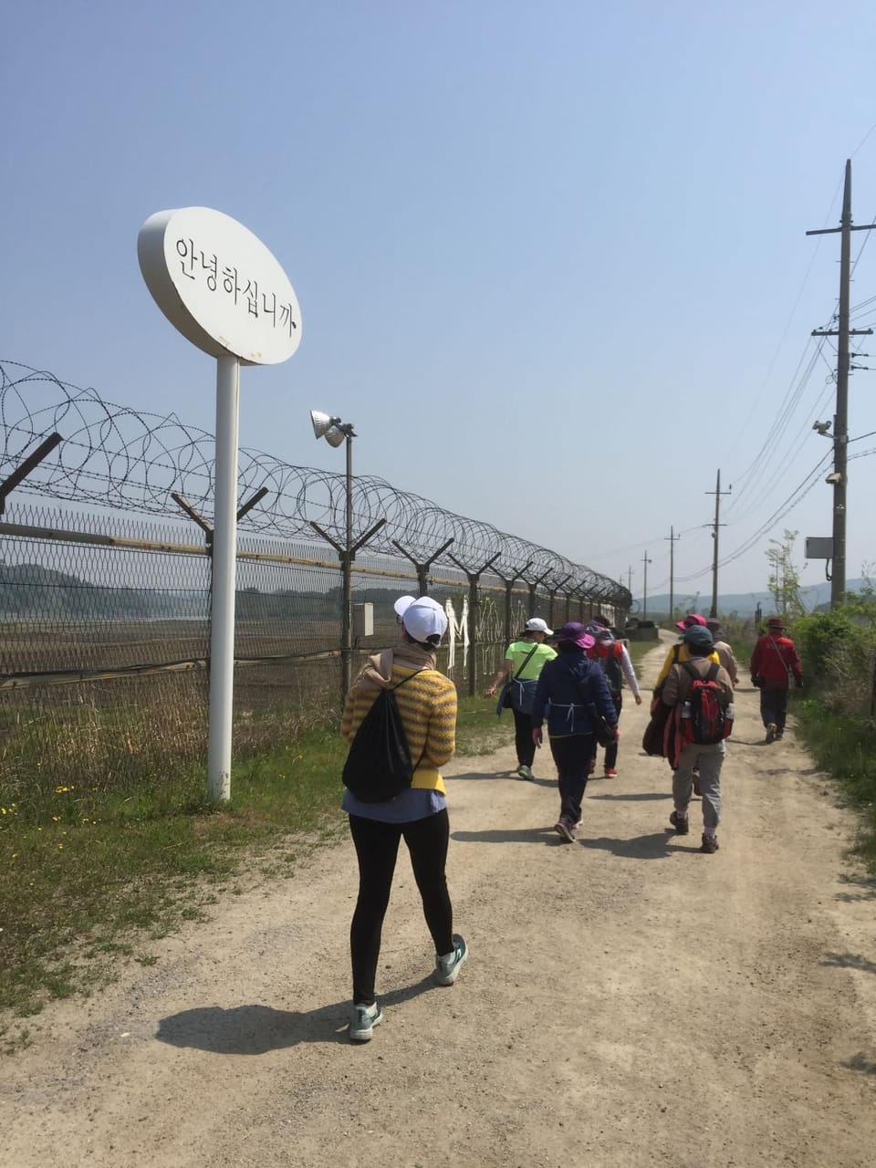 The Guesthouse DMZ Stay Bed and Breakfast in Gyeonggi-do