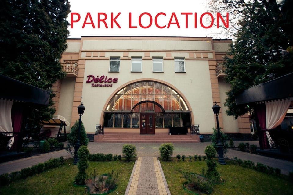 Facade/entrance, Summer