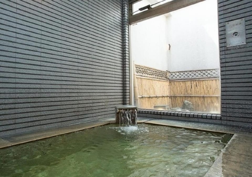 Hot Spring Bath
