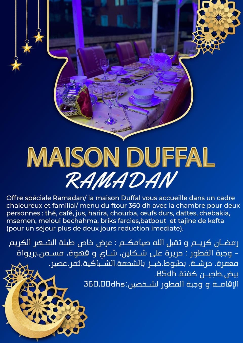 Maison Duffal Bed and Breakfast in Fez-Meknès