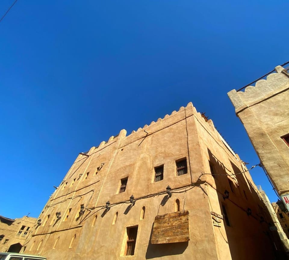 Bait Aljabal Hospitality Inn Bed and Breakfast in Oman
