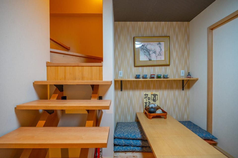美築八坂 Vacation rental in Kyoto