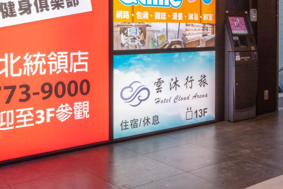 Property building, Property logo or sign