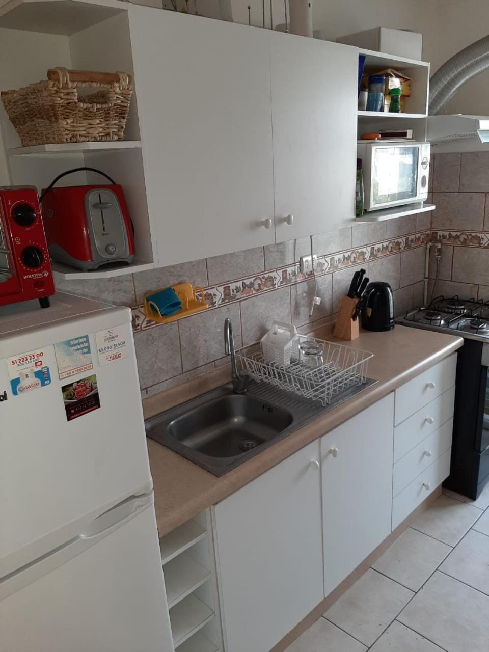 Condominio Reino de Italia, Serena Apartment in La Serena