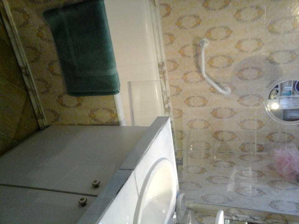 Bathroom, Bath