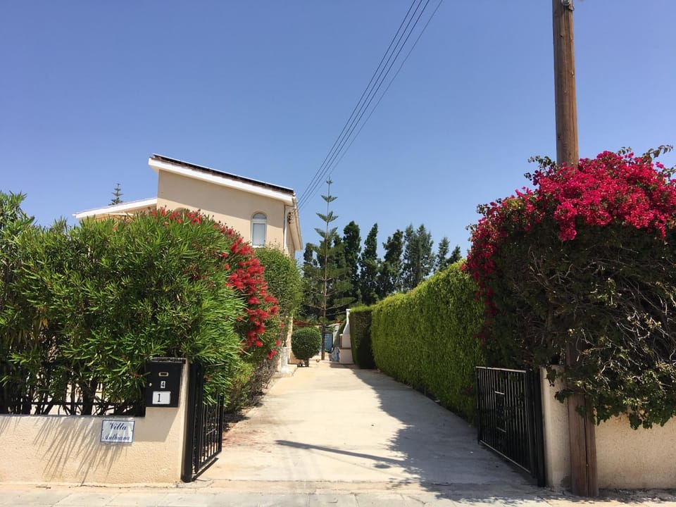 Property building, Facade/entrance