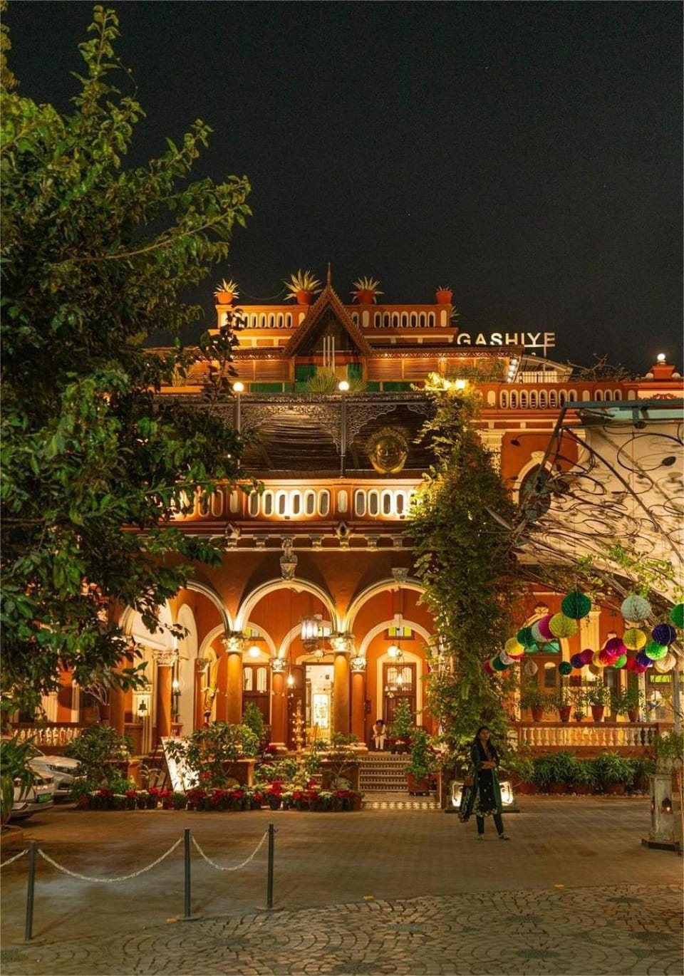 Facade/entrance