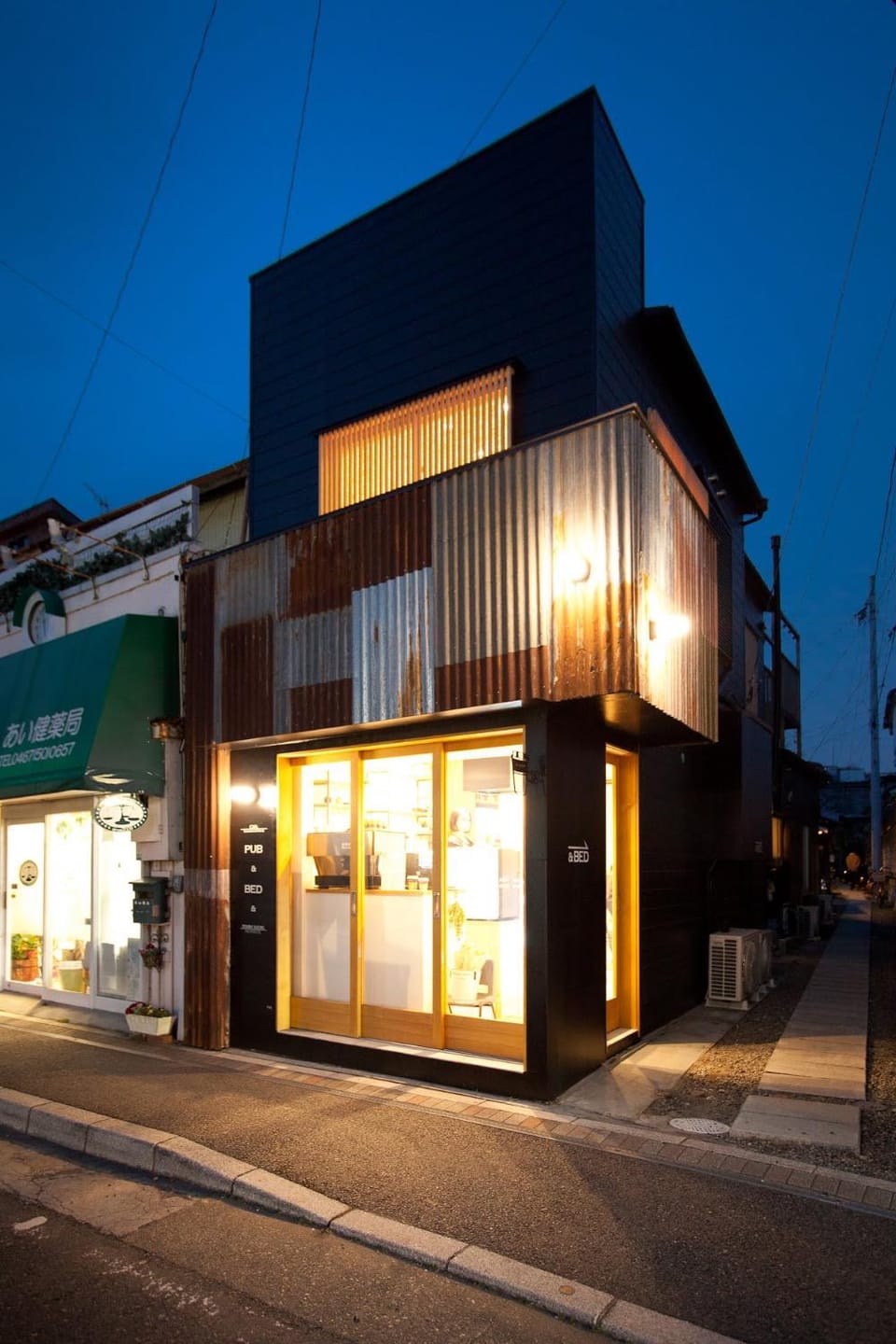 Property building, Facade/entrance