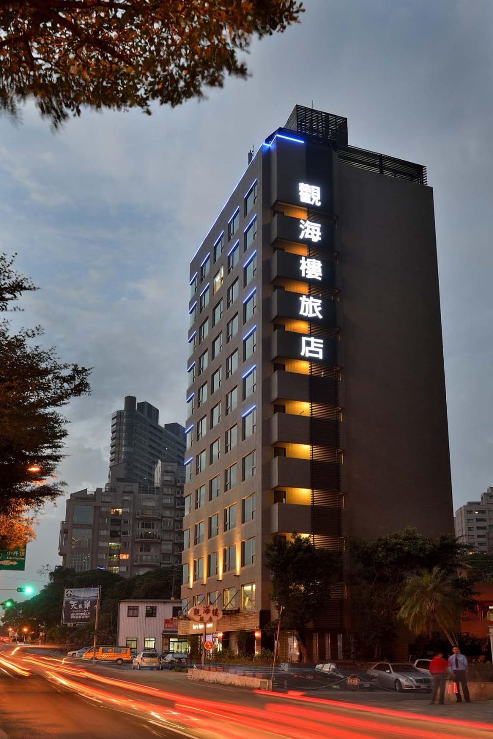 Property building