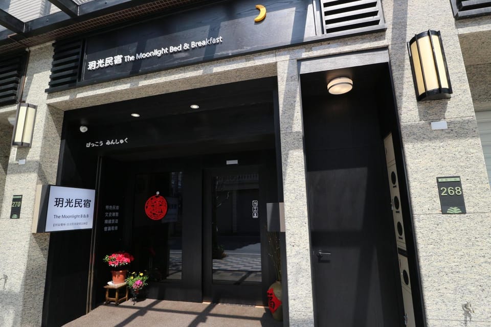Facade/entrance, Property logo or sign