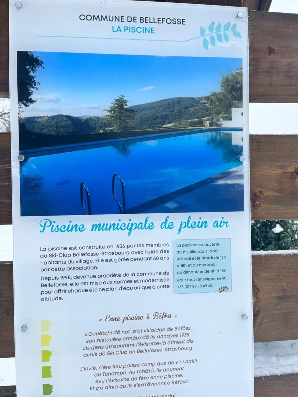 Natural landscape, Text overlay