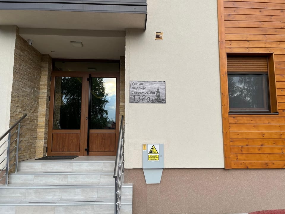 Facade/entrance