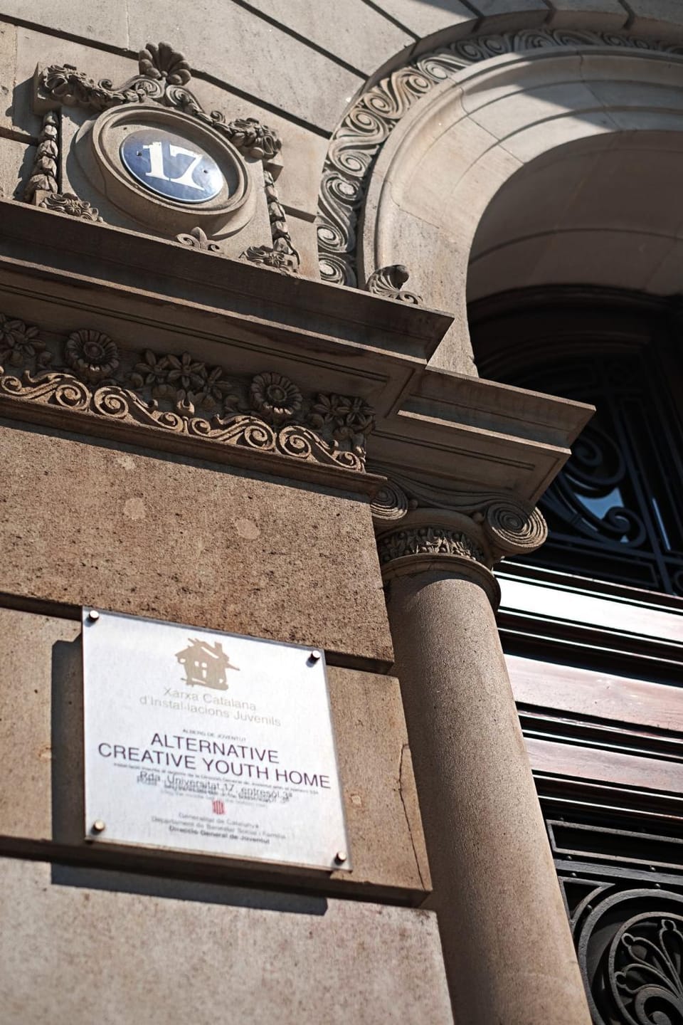 Facade/entrance