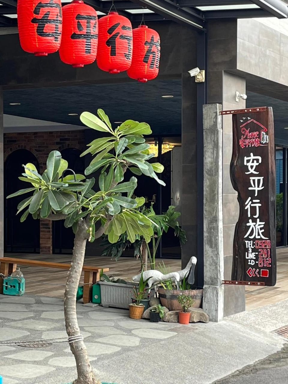 Property building