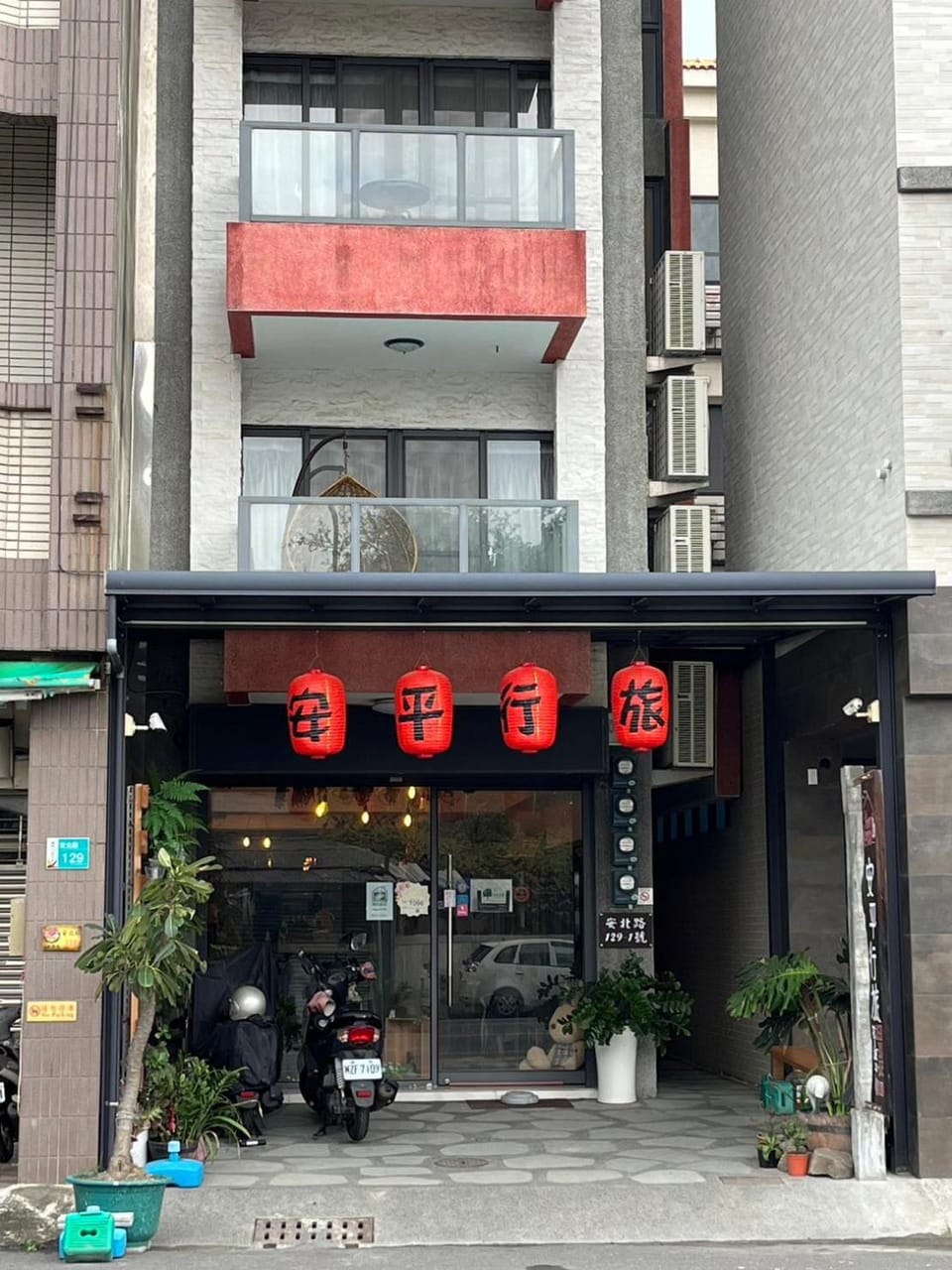 Property building