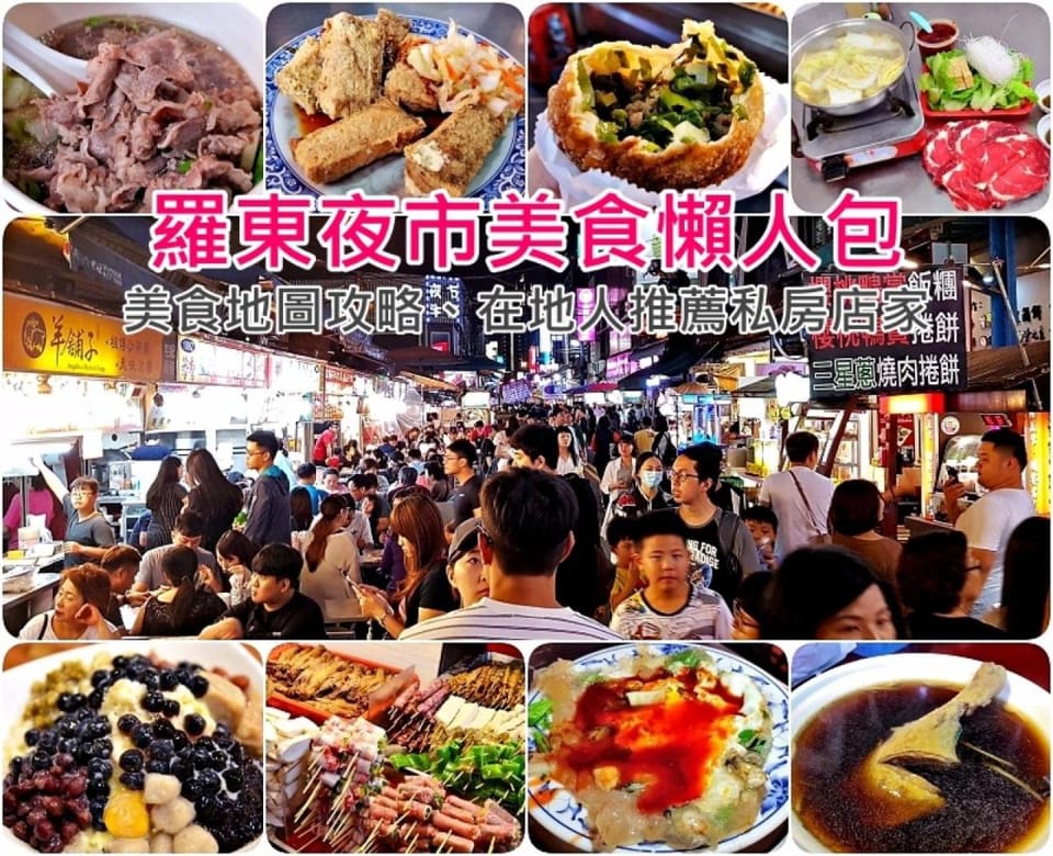 Restaurant/places to eat, Restaurant/places to eat