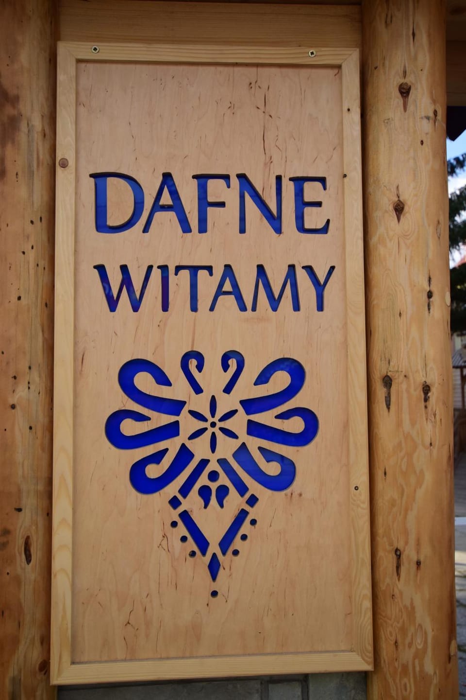 Property logo or sign