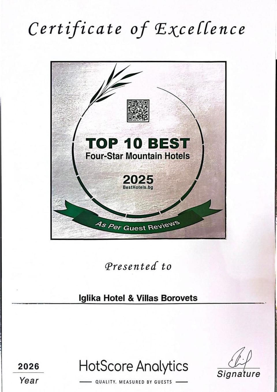 Certificate/Award