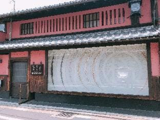 ShikiShiki Shinra House in Kyoto