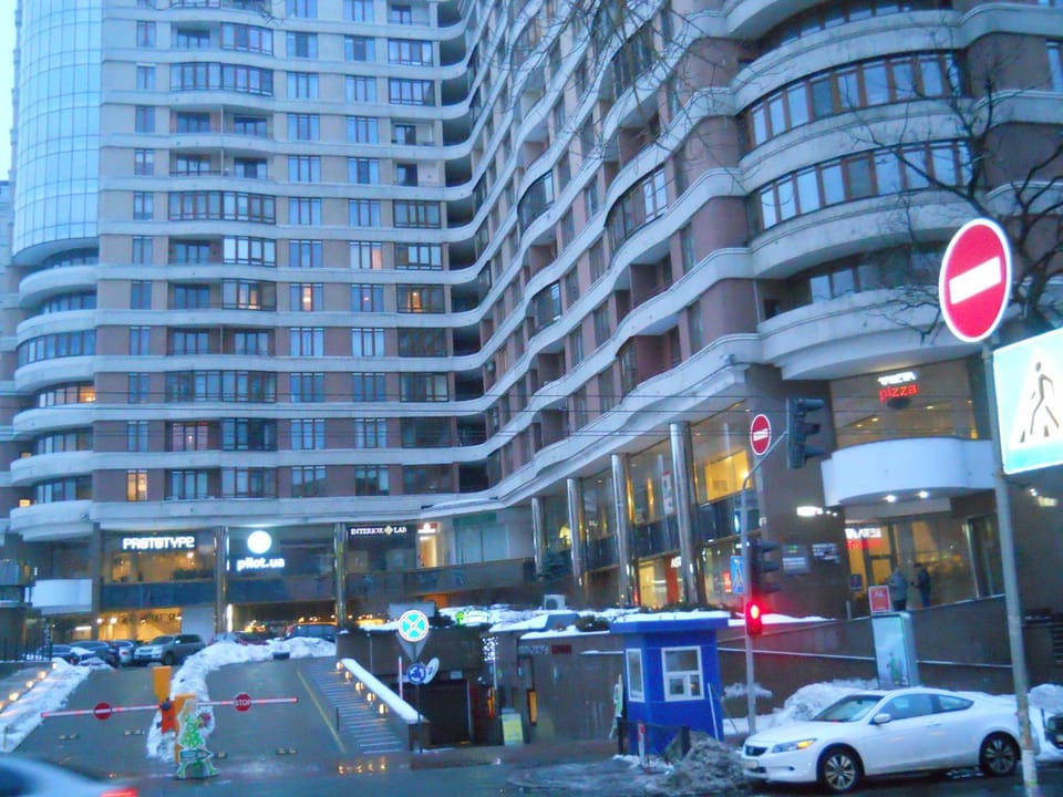 Facade/entrance