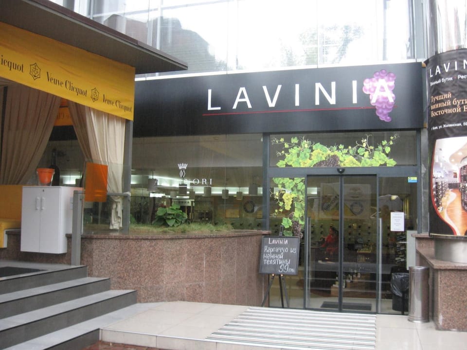 Restaurant/places to eat