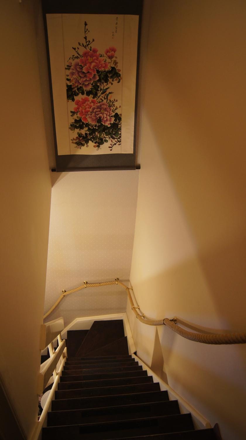 Decorative detail