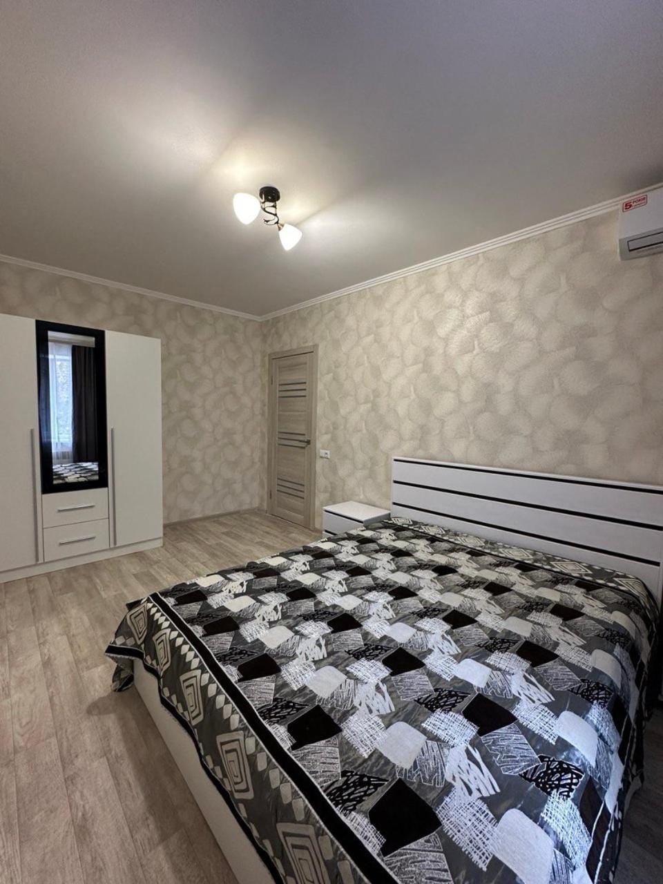 prospekt peremogu 10b Apartment in Ukraine
