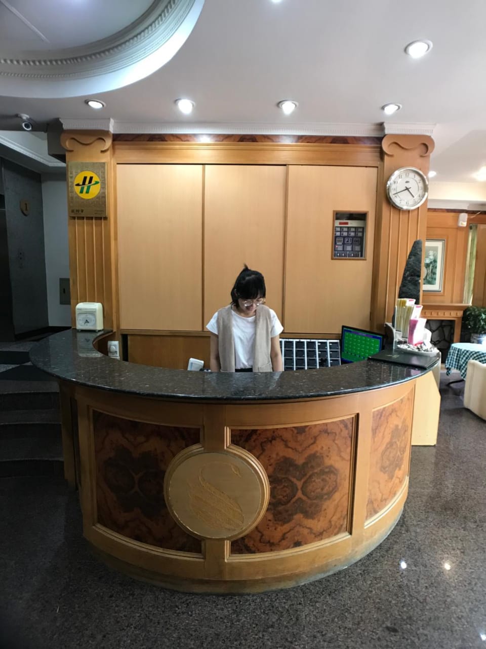 Shiah Yih Hotel Hotel in Fujian