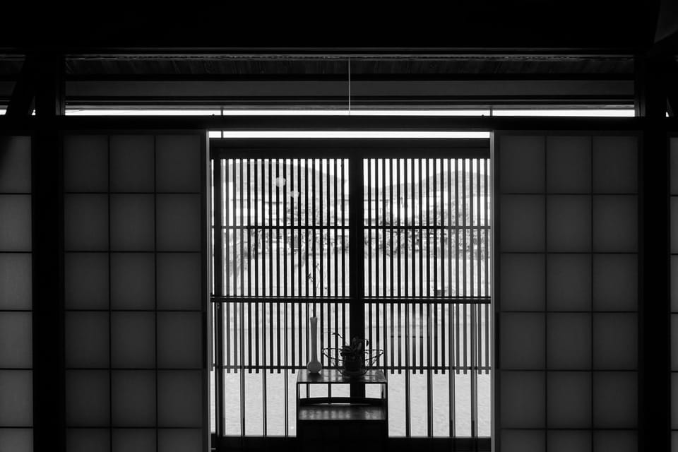 Wuz Kamogawa House in Kyoto