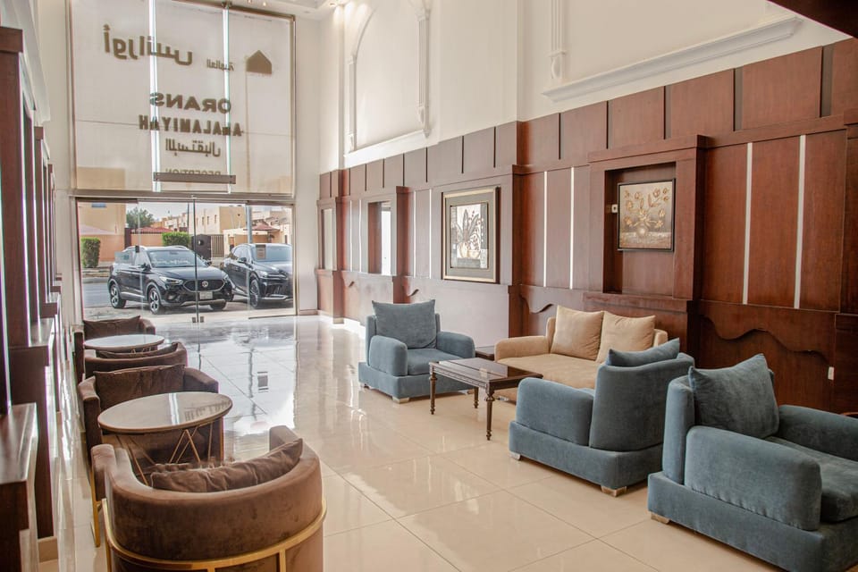 Seating area