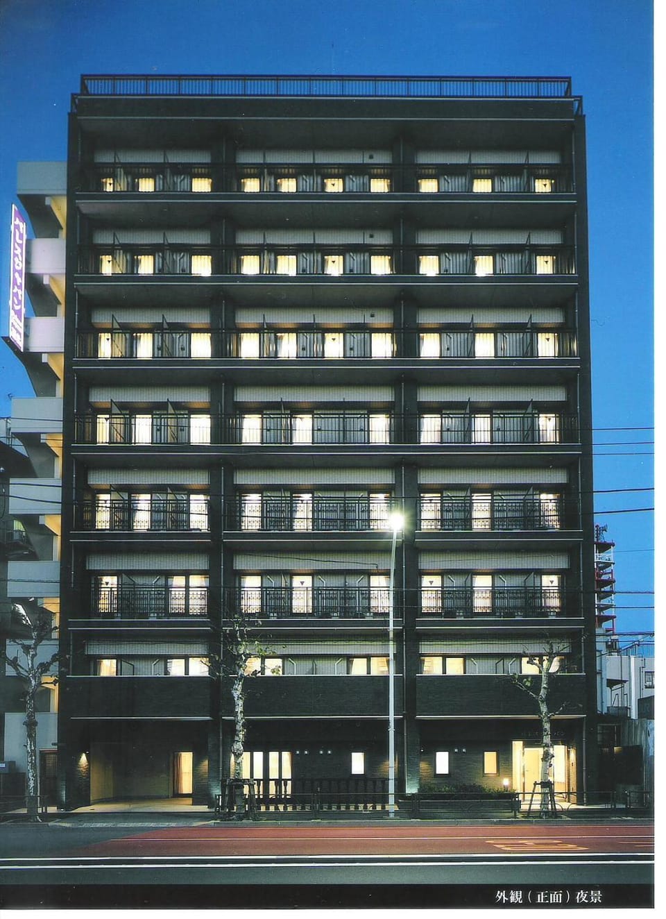 Facade/entrance