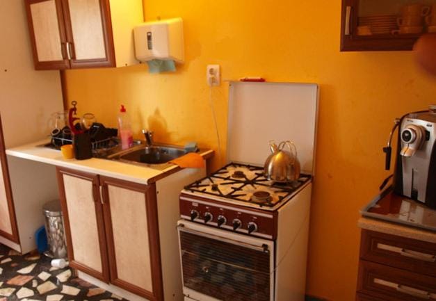 Kitchen or kitchenette