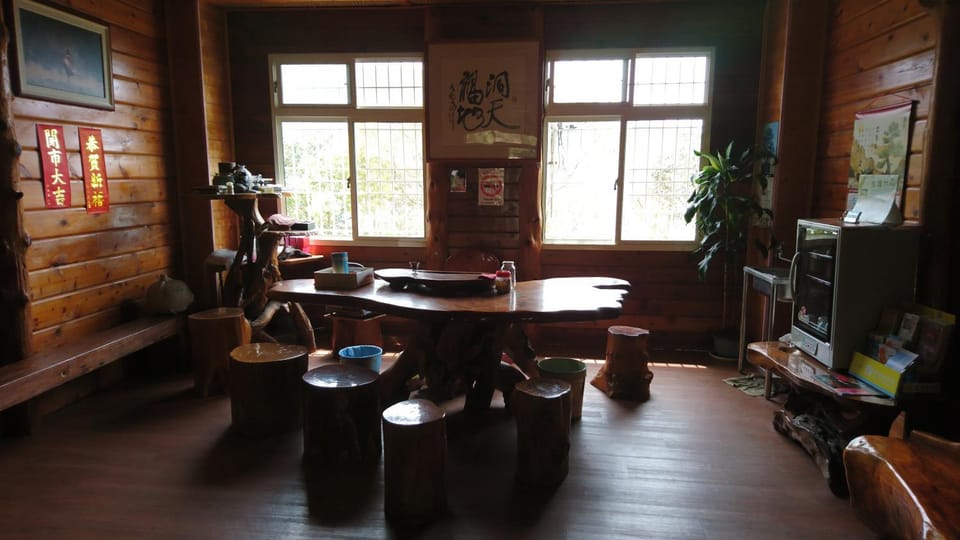 Seating area