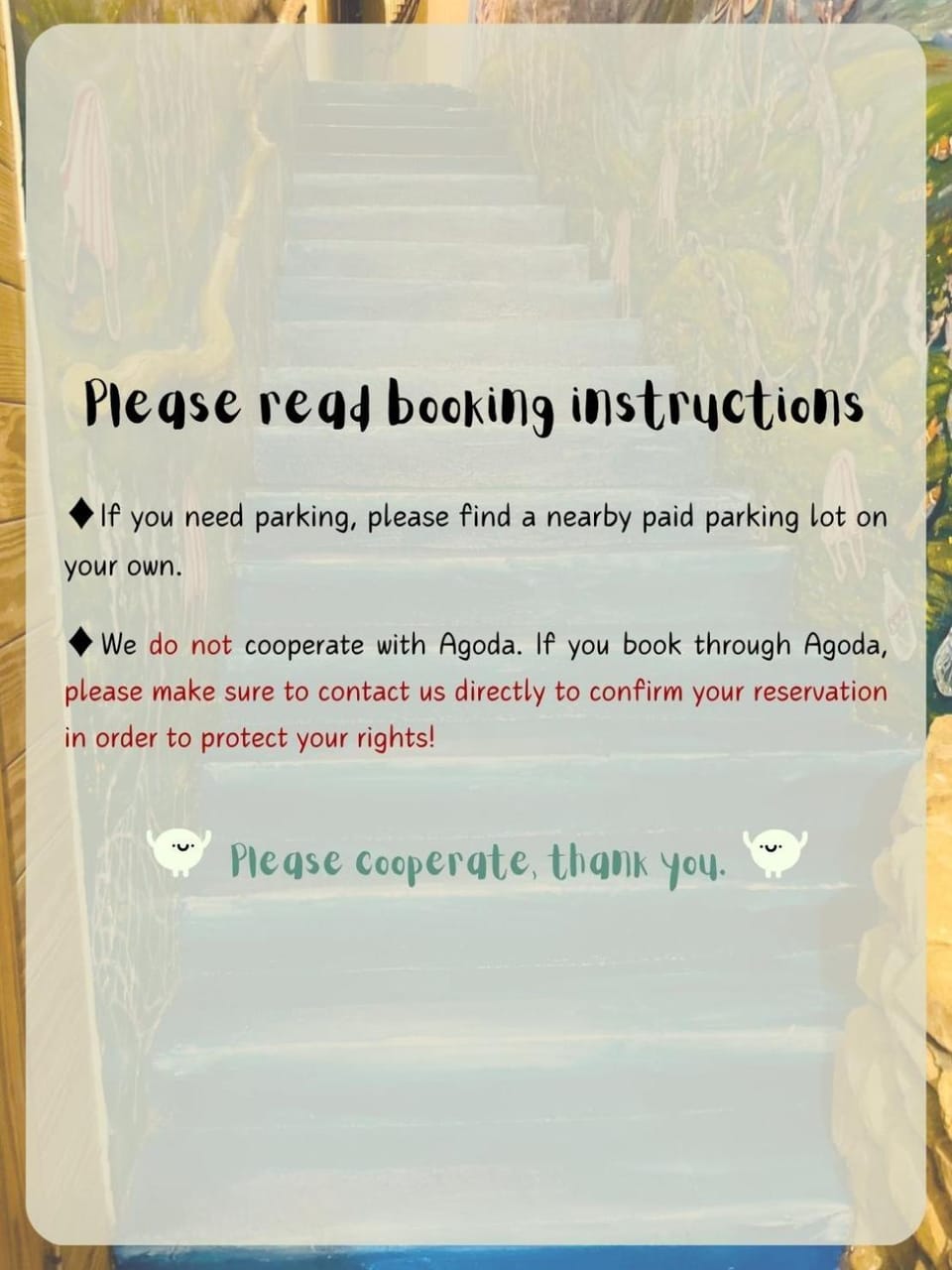 Text overlay