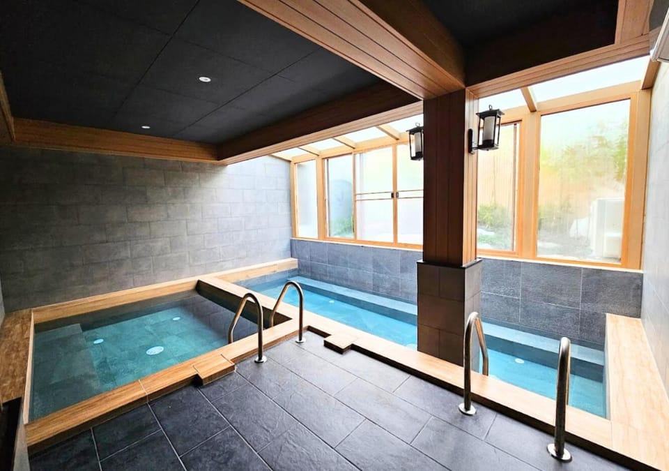 Open Air Bath