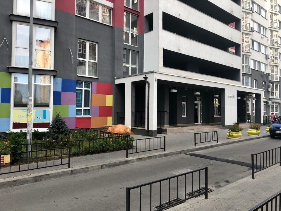 Facade/entrance