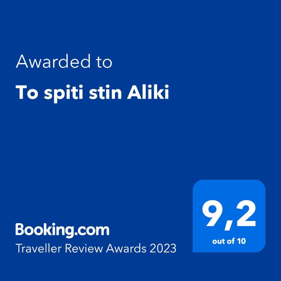 To spiti stin Aliki Apartment in East Attica Regional Unit, Greece