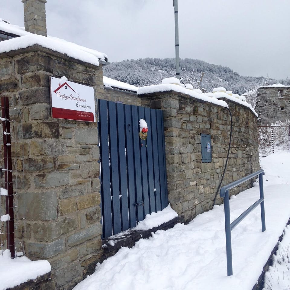 Property building, Facade/entrance, Winter