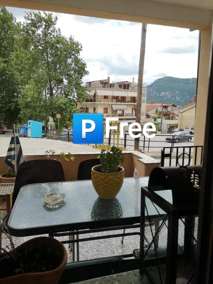 Street view, Parking