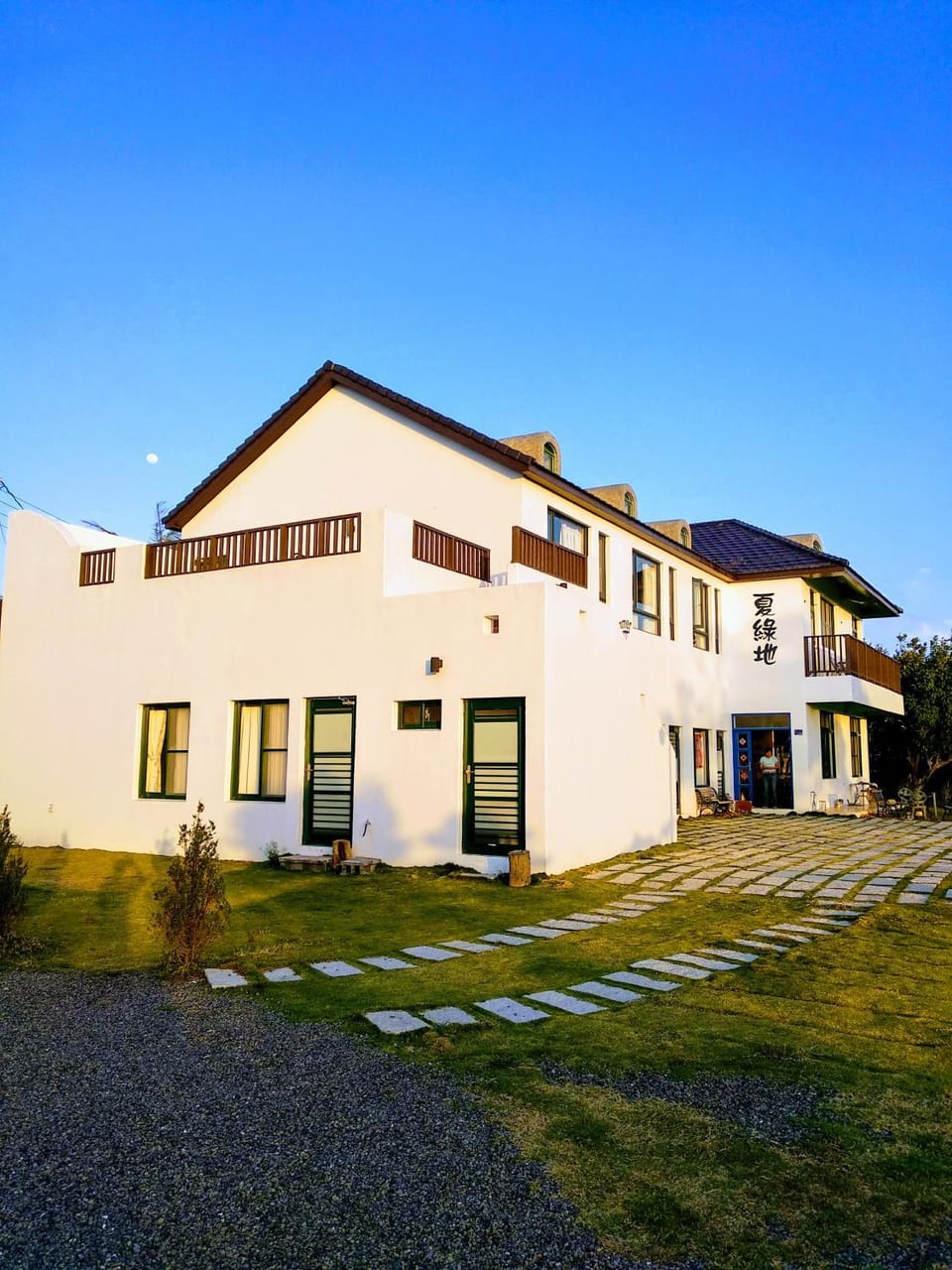 Facade/entrance