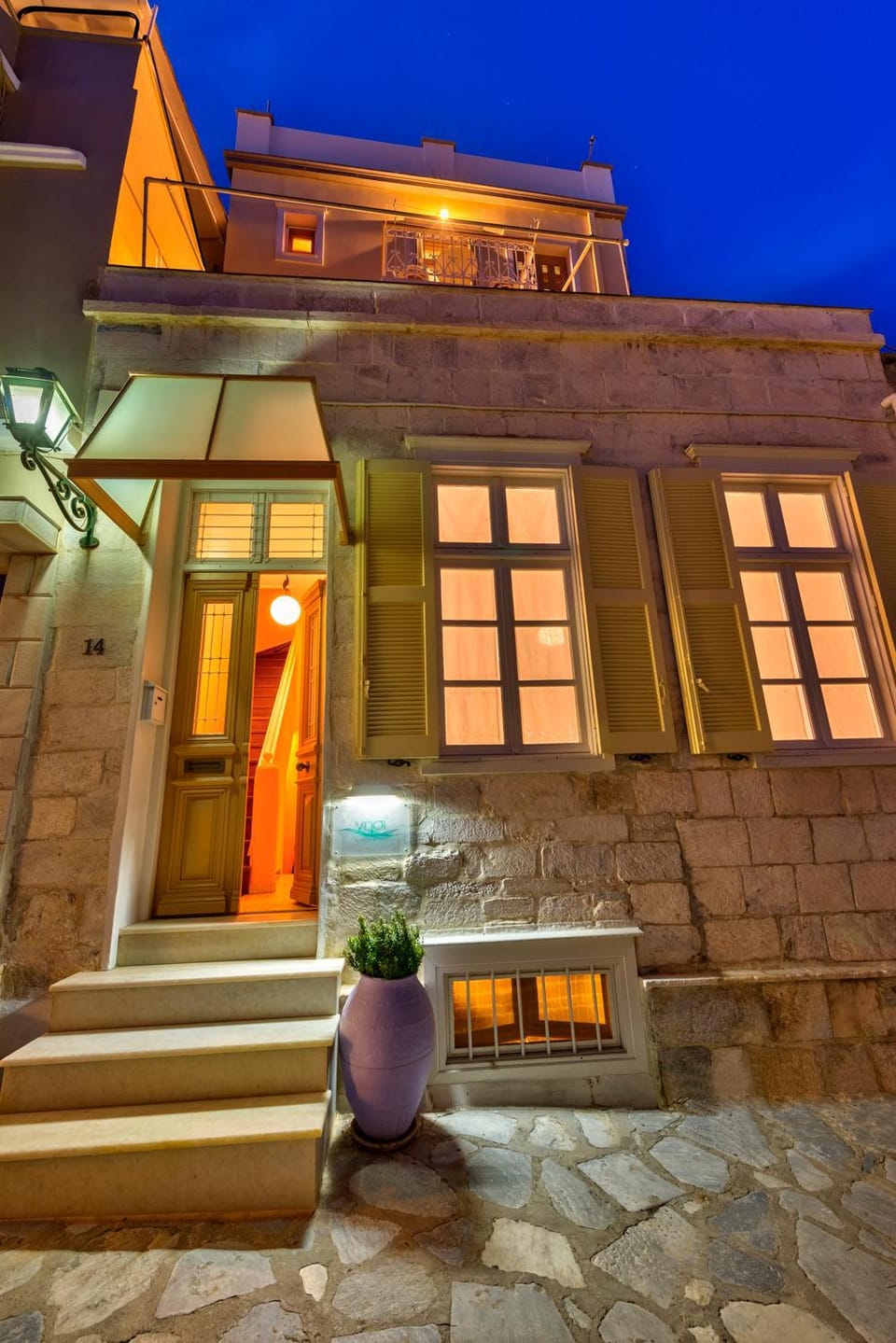 Island of Luxury Apartments Apartment in Decentralized Administration of the Aegean