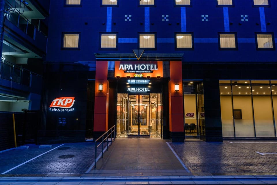Property building, Facade/entrance, Night