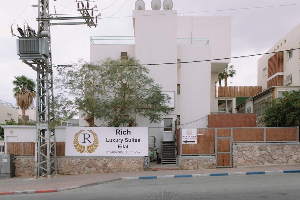 Rich Luxury Suites - Renovated Hotel in Eilat