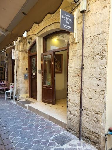Facade/entrance, Day