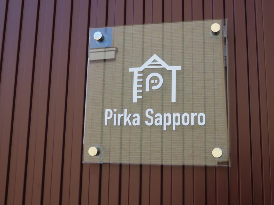 Property logo or sign, Logo/Certificate/Sign