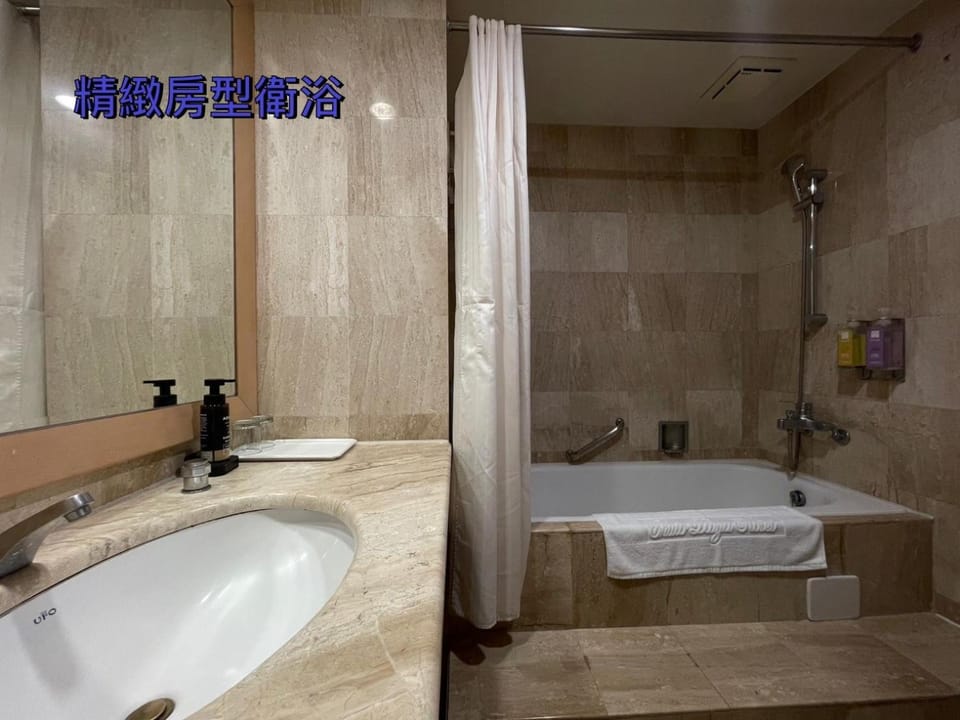 Bathroom, Bath